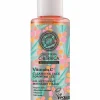 Online Gel nettoyant moussant visage à l’argousier Nettoyant Visage