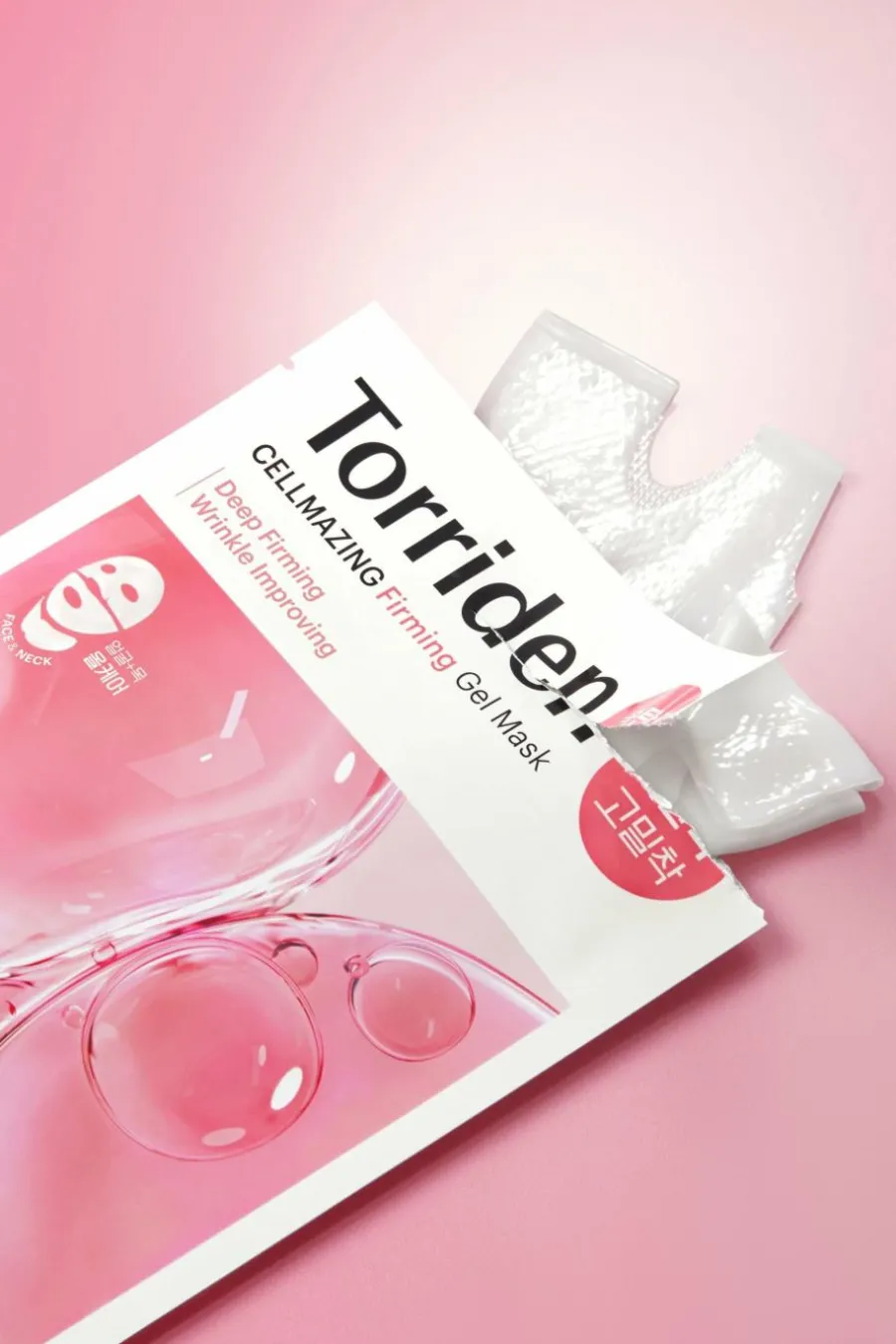 Discount Masque gel fermeté au collagène 5D Masque Tissu