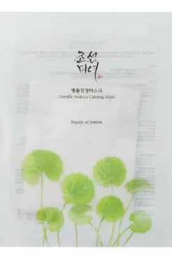 Masque tissu apaisant à la centella asiatica Masque Tissu