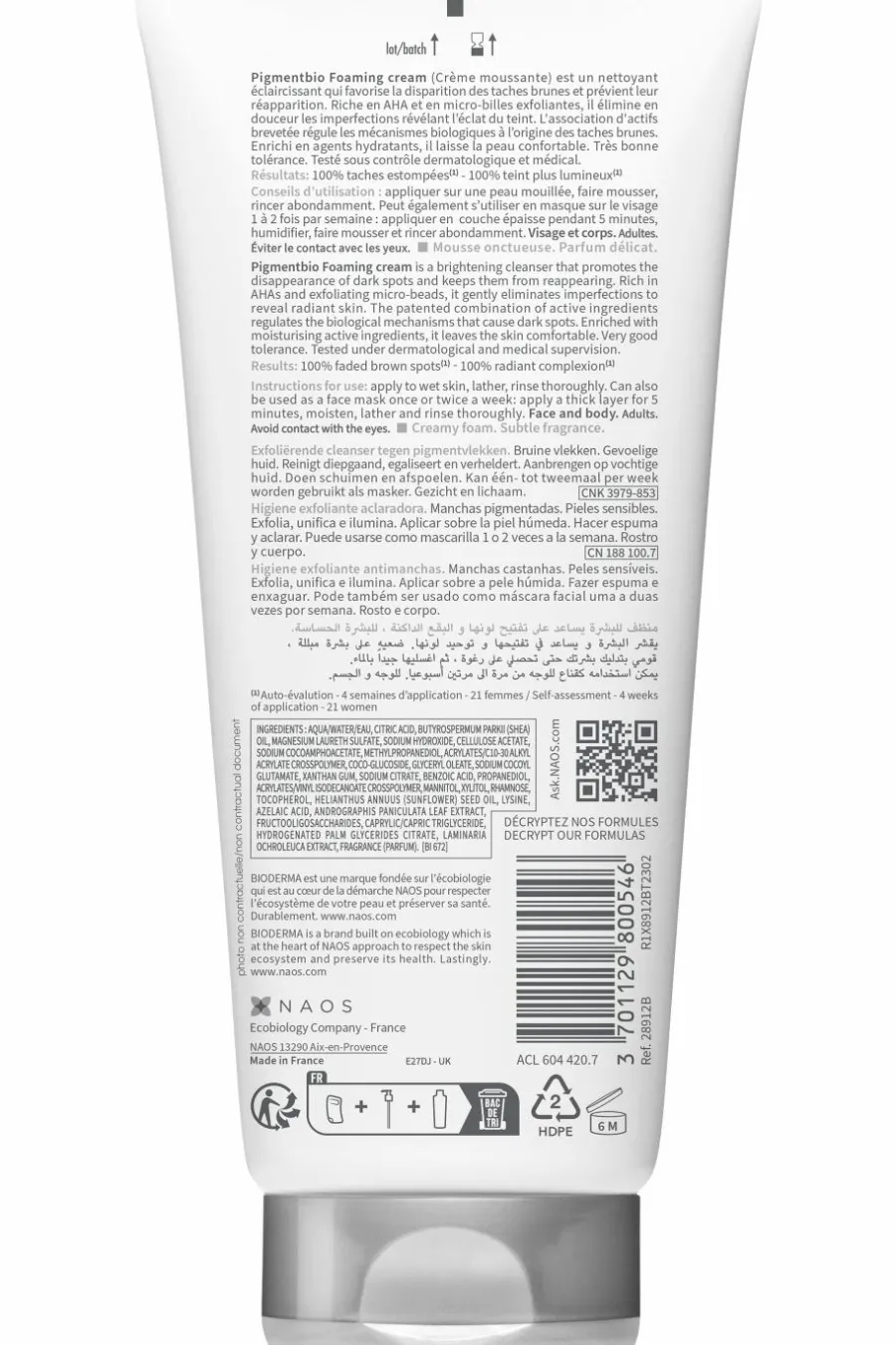 Hot Nettoyant moussant Pigmentbio anti-taches Nettoyant Visage
